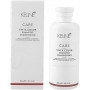 Мягкий шампунь для окрашенных волос - Keune Care Tinta Color Shampoo - Фото 2