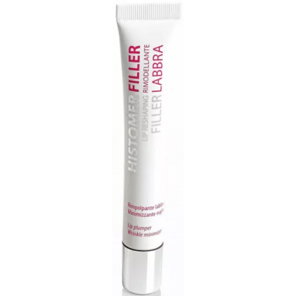  Моделюючий крем-філер для губ  -  Histomer Lip Filler Cream фото 2