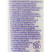 Молочко для тела и ванны Протеины-Минералы - Elemis Skin Nourishing Milk Bath фото 3