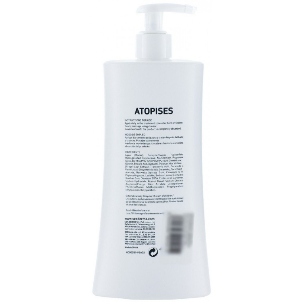 Молочко для тіла - SeSDerma Atopises Body Milk фото 2