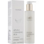 Молочко для вмивання - Babor Gentle Cleansing Milk - Фото 2