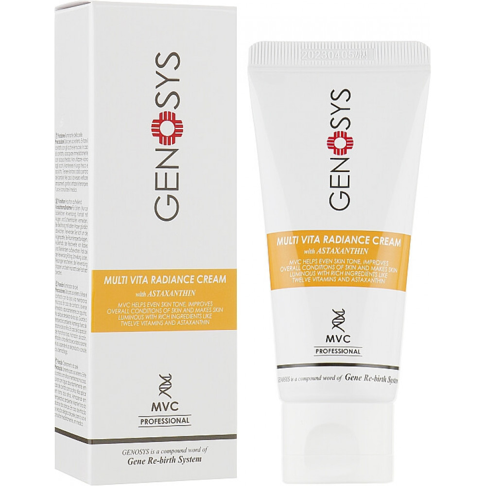 Мультивітамінний крем для обличчя - Genosys Multi Vita Radiance Cream фото 2