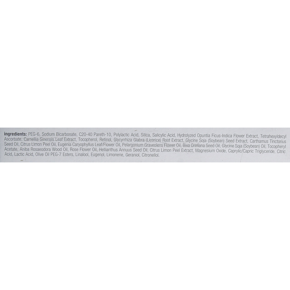 Мультивітамінний термофоліант - Dermalogica multivitamin thermafoliant фото 3