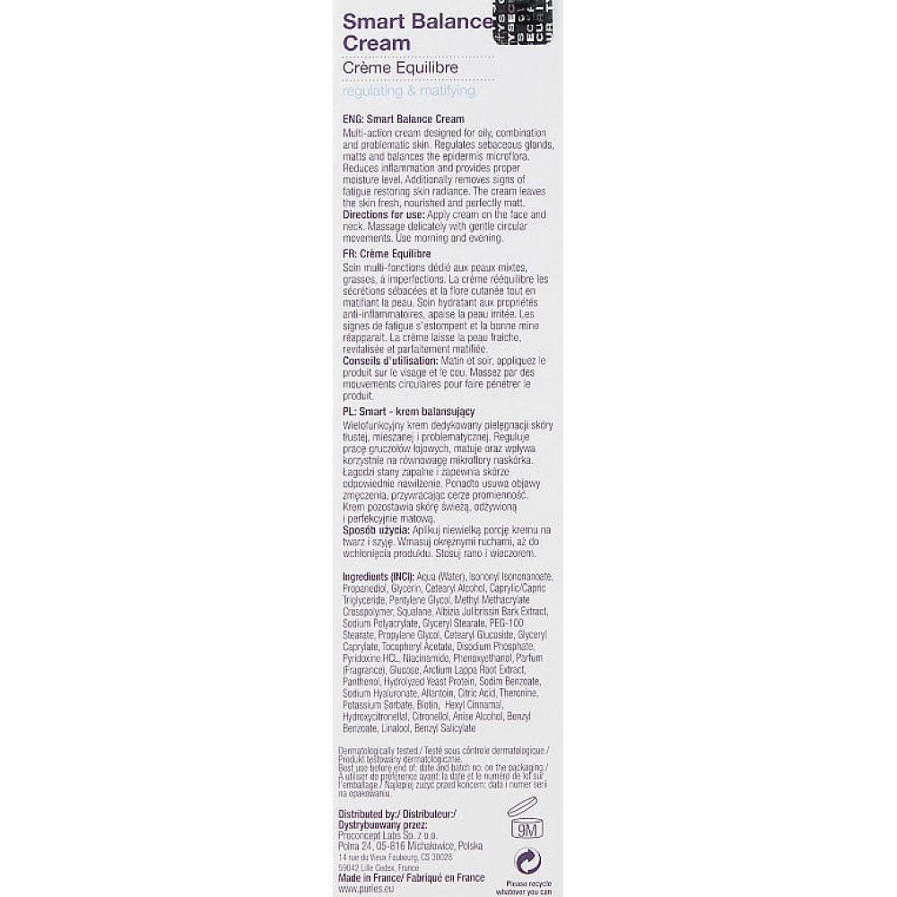 Мультиактивный крем для проблемной кожи - Purles 132 Smart Balance Cream фото 3