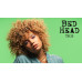 Мус для волосся - Tigi Bed Head Row Foxy Curls Mousse Aero фото 4