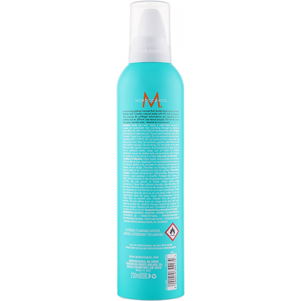 Мус для об`єму - Moroccanoil Volumising Mousse фото 2
