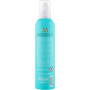 Мус для об`єму - Moroccanoil Volumising Mousse - Фото 2