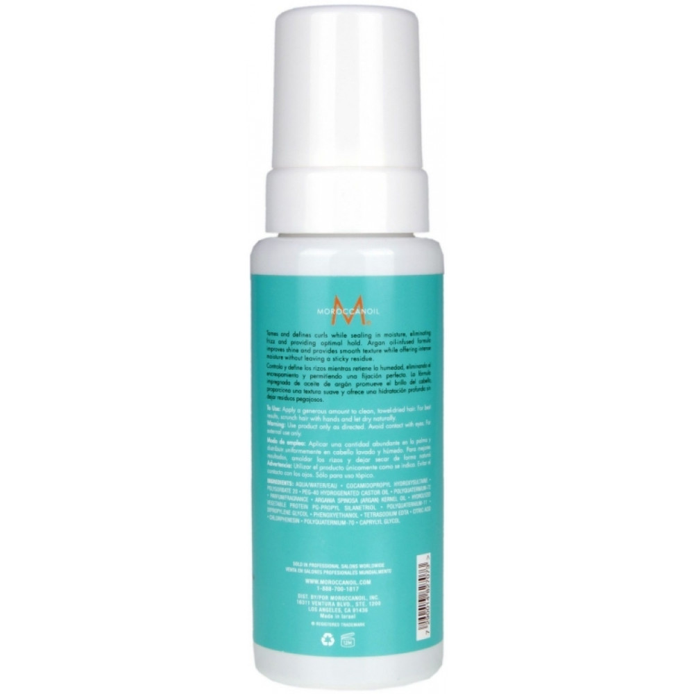 Мус-контроль для кучерявого волосся - Moroccanoil Curl Control Mousse  фото 2