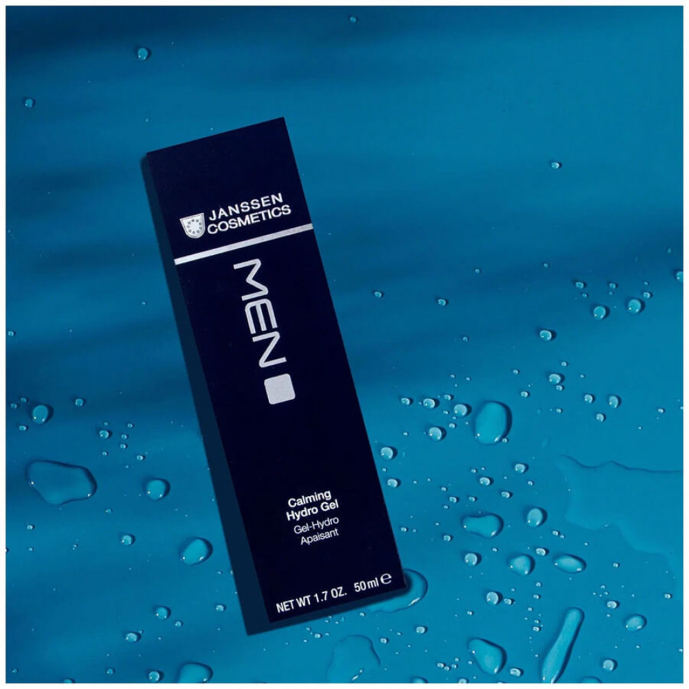 Чоловічий заспокійливий гідрогель - Janssen Cosmetics Calming Hydro Gel фото 5