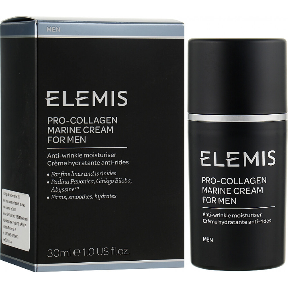 Мужской увлажняющий крем Про-Коллаген - Elemis Pro-Collagen Marine Cream for Men фото 2
