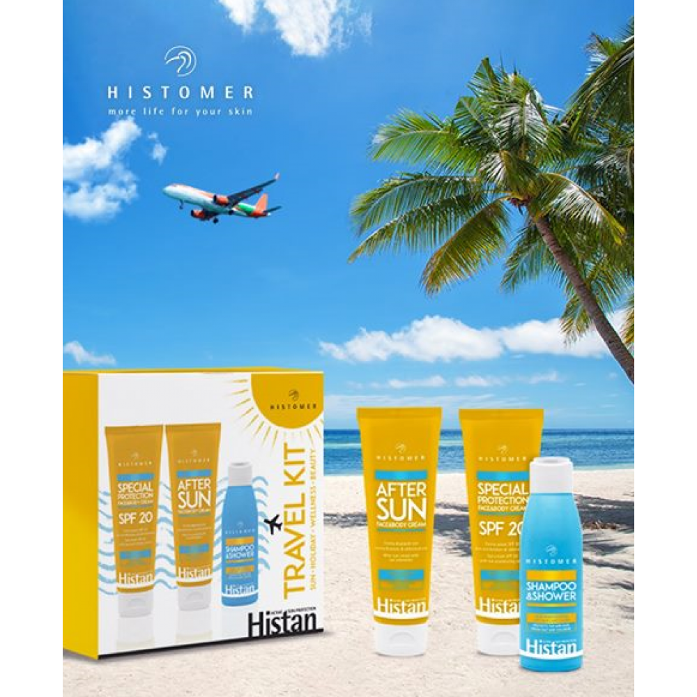 Набор дорожный солнцезащитный - Histomer Histan Travel Kit фото 4