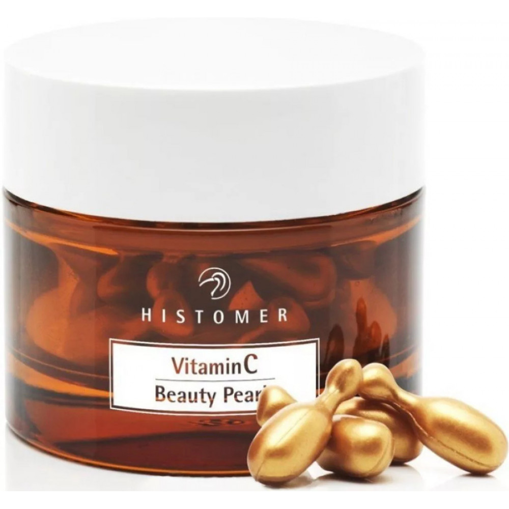 Набор Комплексный уход с Витамином C - Histomer Vitamin C Box Complete Treatment фото 4