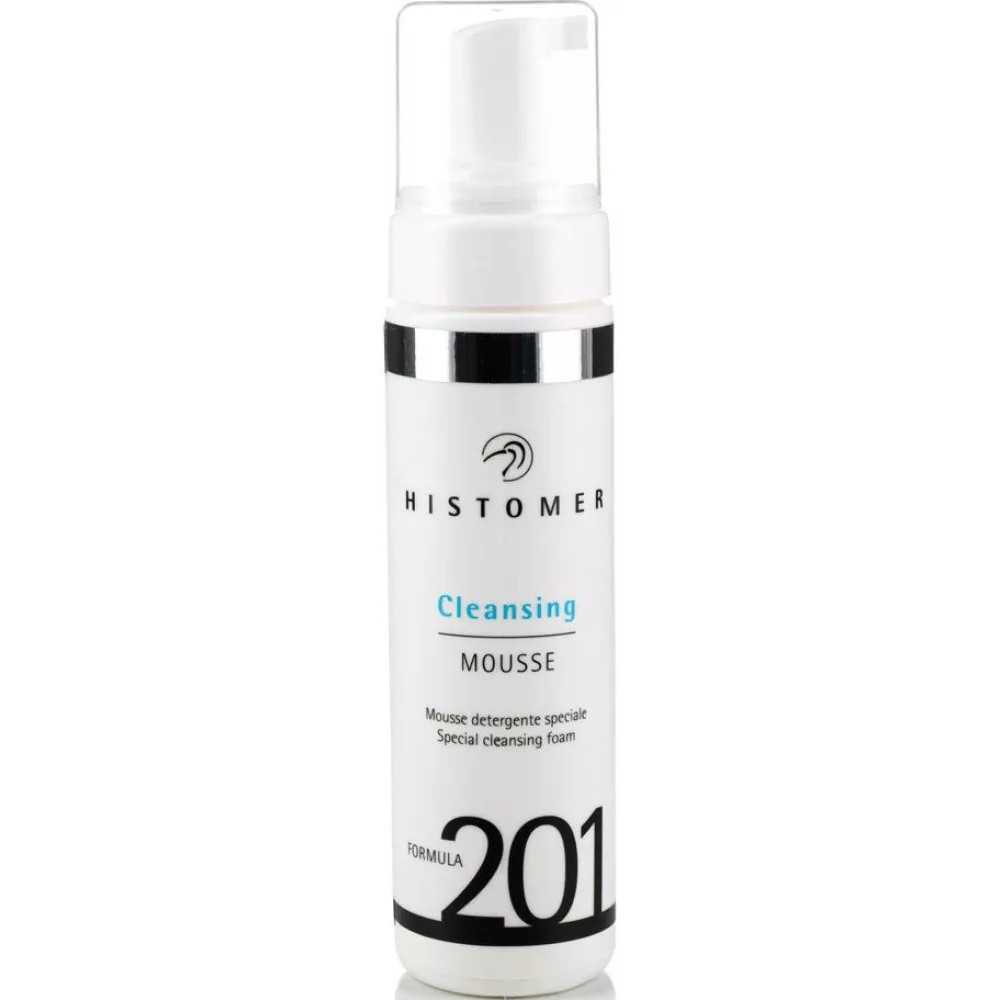 Набір комплексного догляду Rejuvenating (Омолодження) -  Histomer Formula 201 Rejuvenating Complete Treatment Kit фото 2