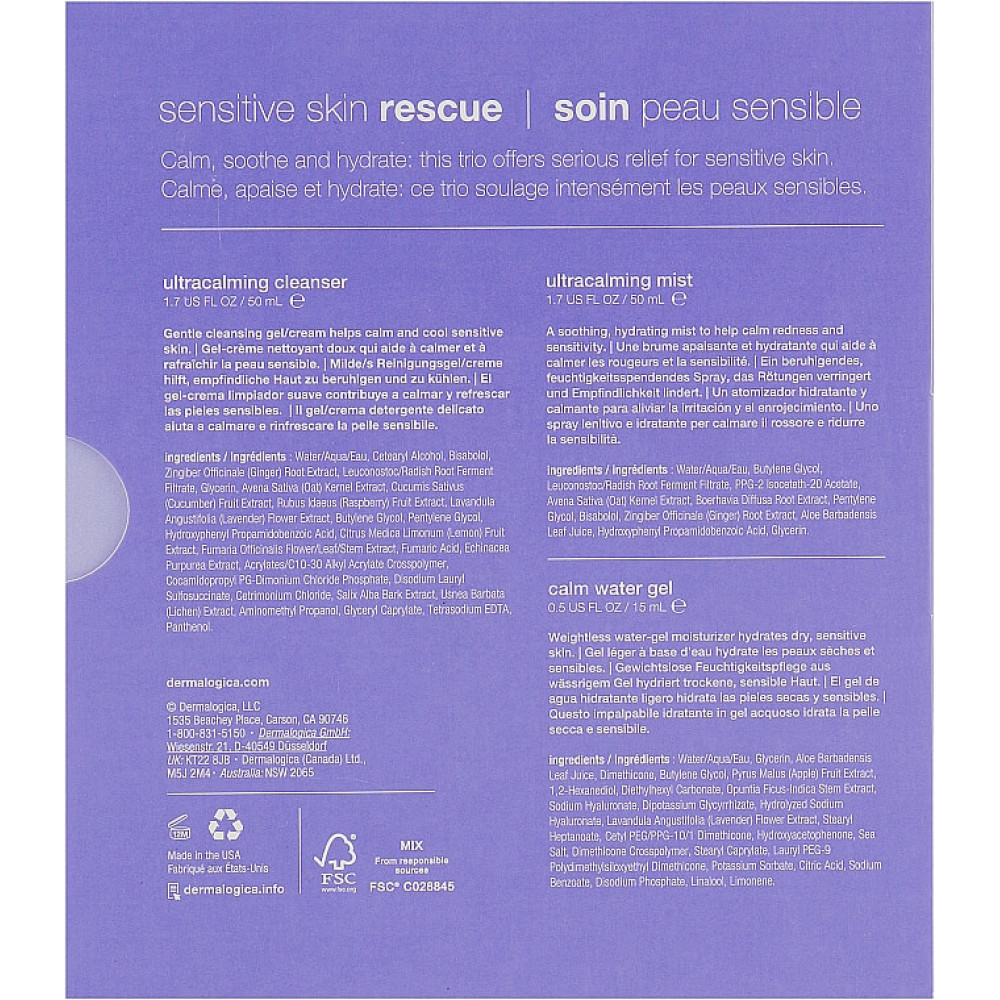 Набір "Відновлення чутливої шкіри" - Dermalogica Sensitive Skin Rescue Kit фото 4