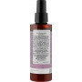Наполняющий крем для волос - Artego Rain Dance Replenishing Cream - Фото 3