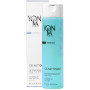 Нежный очищающий гель - Yon-Ka Gel Nettoyant - Фото 4