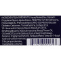 Нежный пилинг Марокканская роза - Elemis Gentle Rose Exfoliator - Фото 2