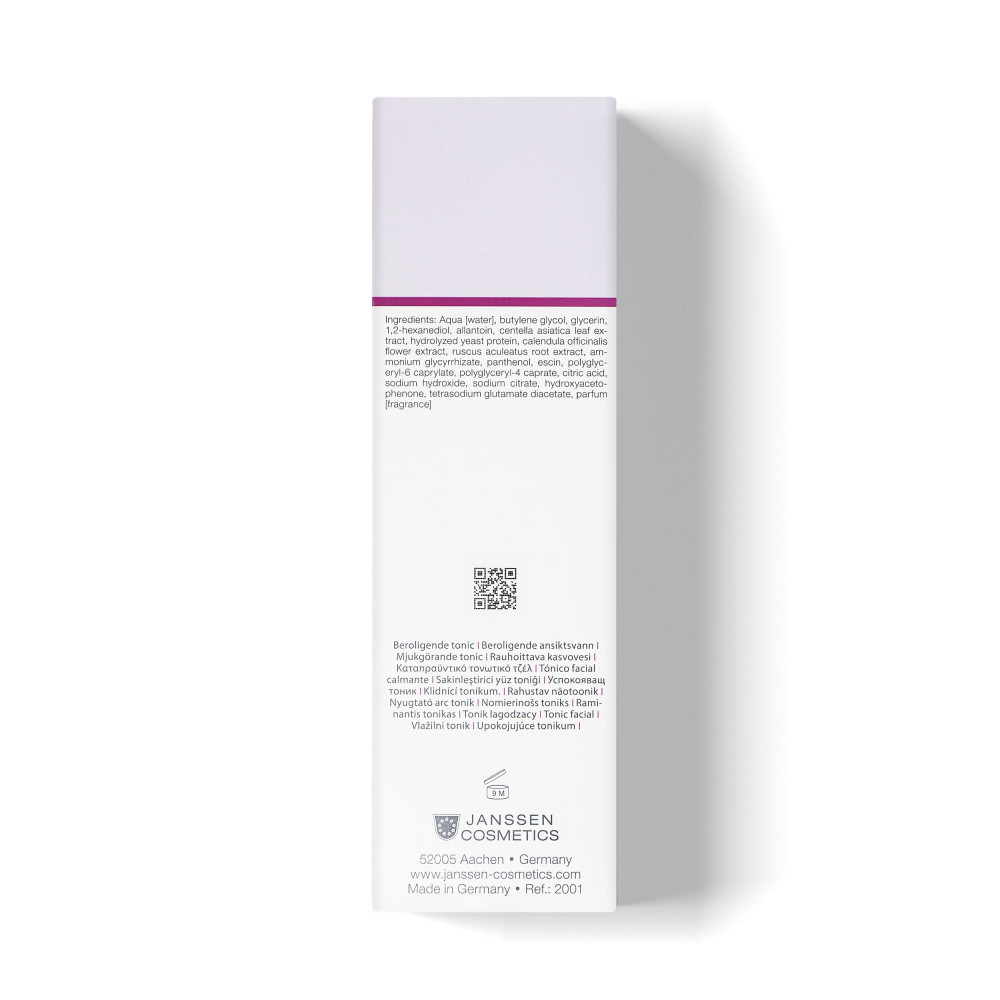 Ніжний заспокійливий тонік - Janssen Cosmetics Sensitive Skin Soft Soothing Tonic фото 3