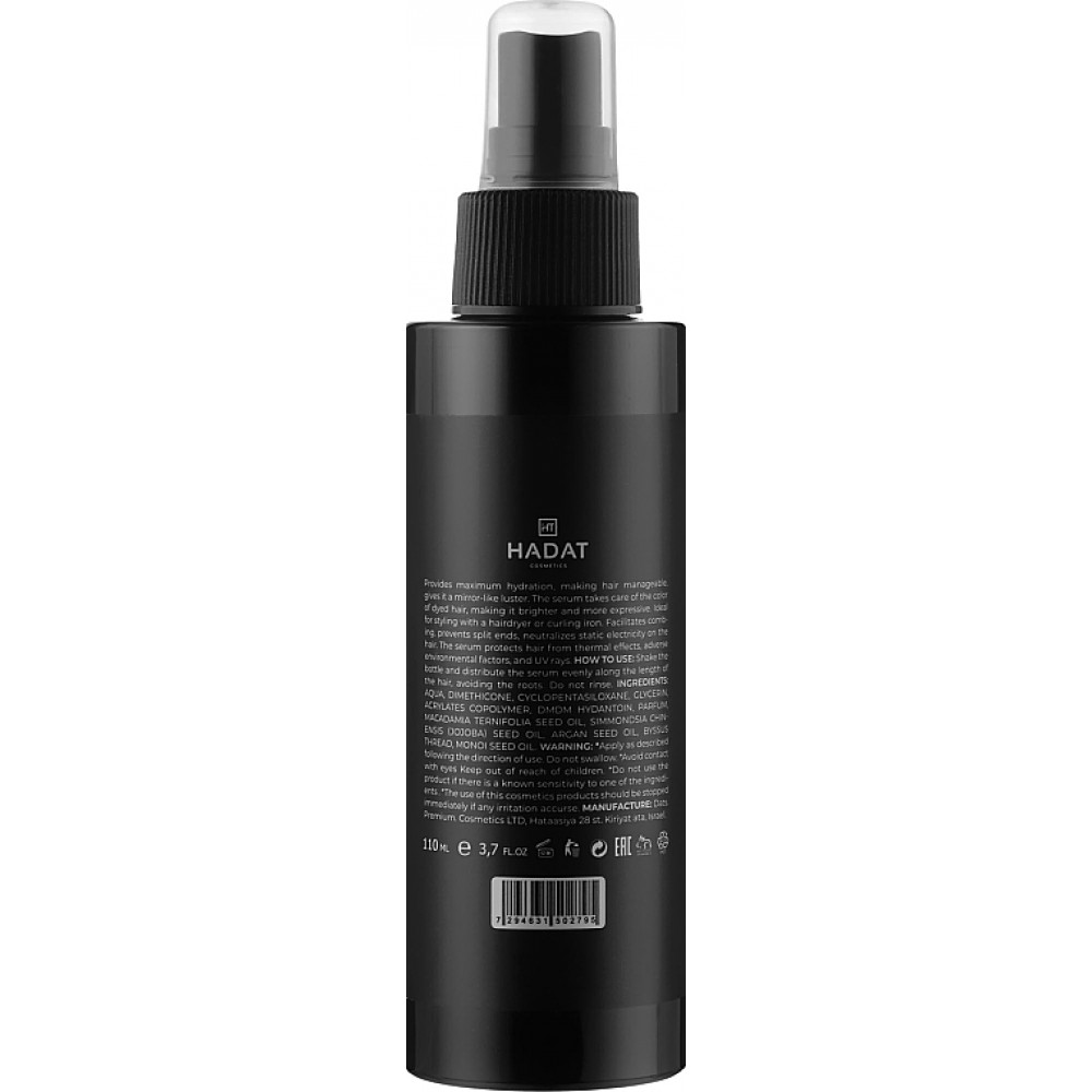 Незмивна сироватка для волосся - Hadat Hydro Miracle Hair Serum фото 2