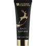 Нічна маска краси - Janssen Cosmeceutical Beauty Sleep Mask - Фото 2