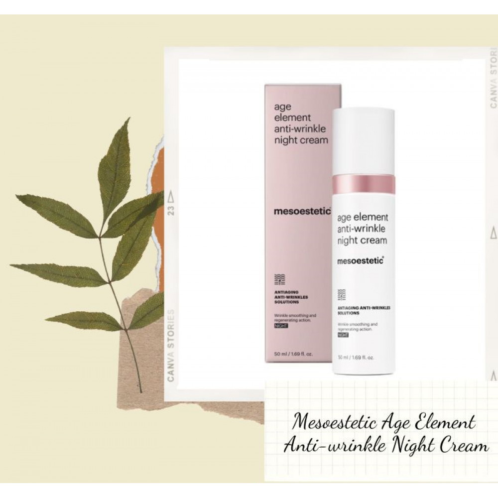 Ночной интенсивный регенерирующий крем против морщин - Mesoestetic Age Element Antiwrinkle Night Cream фото 4