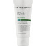 Нічний крем для обличчя з ніацинамідом - Christina Line Repair Nutrient Niacinamide Night Cream - Фото 2