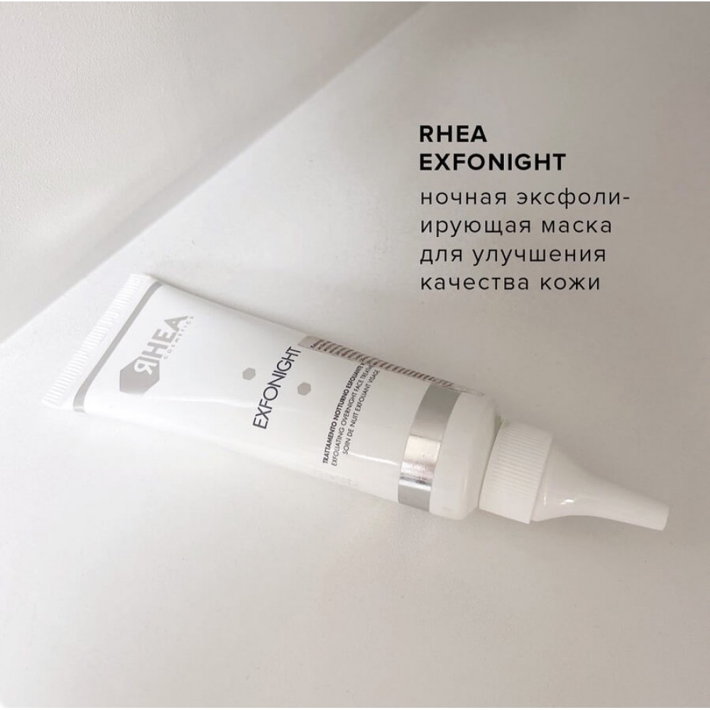 Нічний відновлюючий догляд - Rhea ExfoNight фото 3