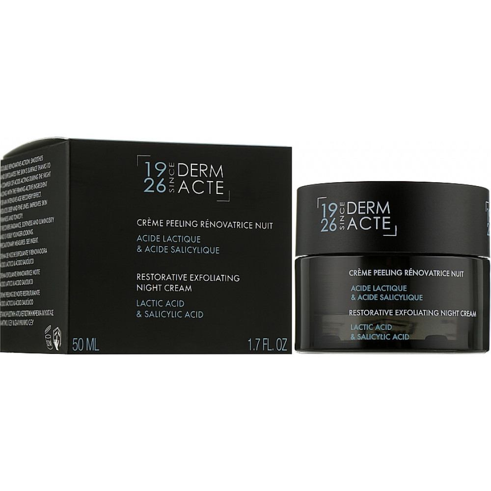Нічний відновлюючий крем-ексфоліант - Academie Derm Acte Restorative Exfoliating Night Cream фото 2