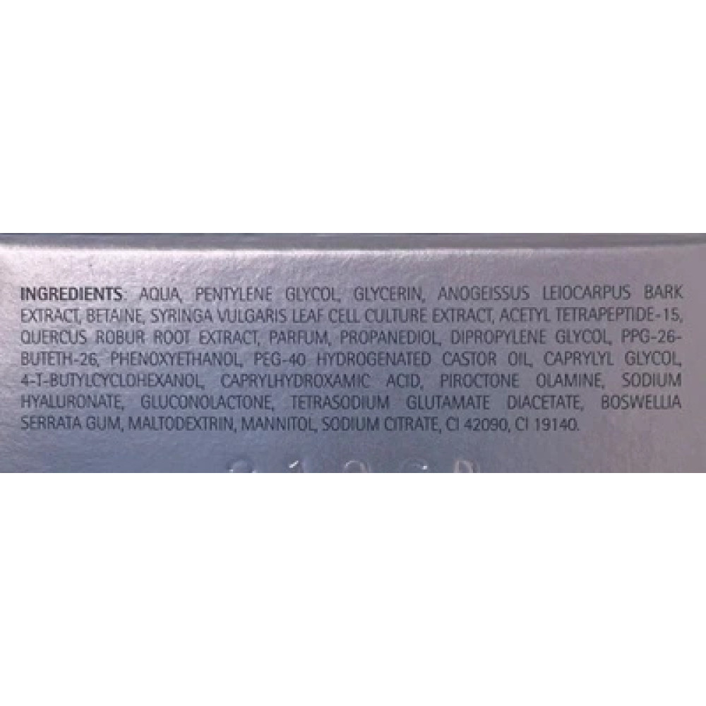 Крем ночной восстанавливающий для чувствительной кожи - Histomer Hisiris Night Repair Dermal Cream  фото 3
