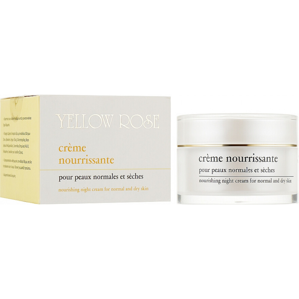 Нічний живильний крем для сухої і нормальної шкіри - Yellow Rose Creme Nourrissante  фото 2