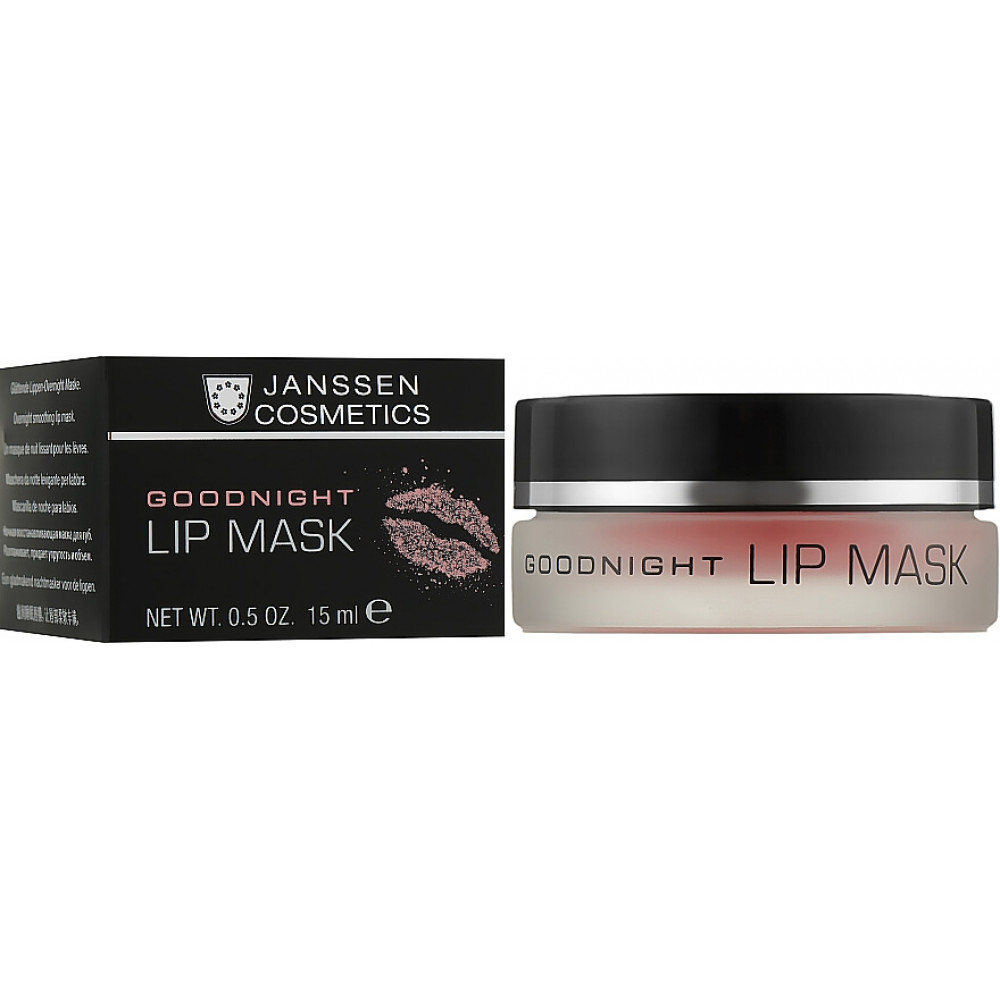 Нічна маска для губ - Janssen Cosmetics Goodnight Lip Mask - Фото 1
