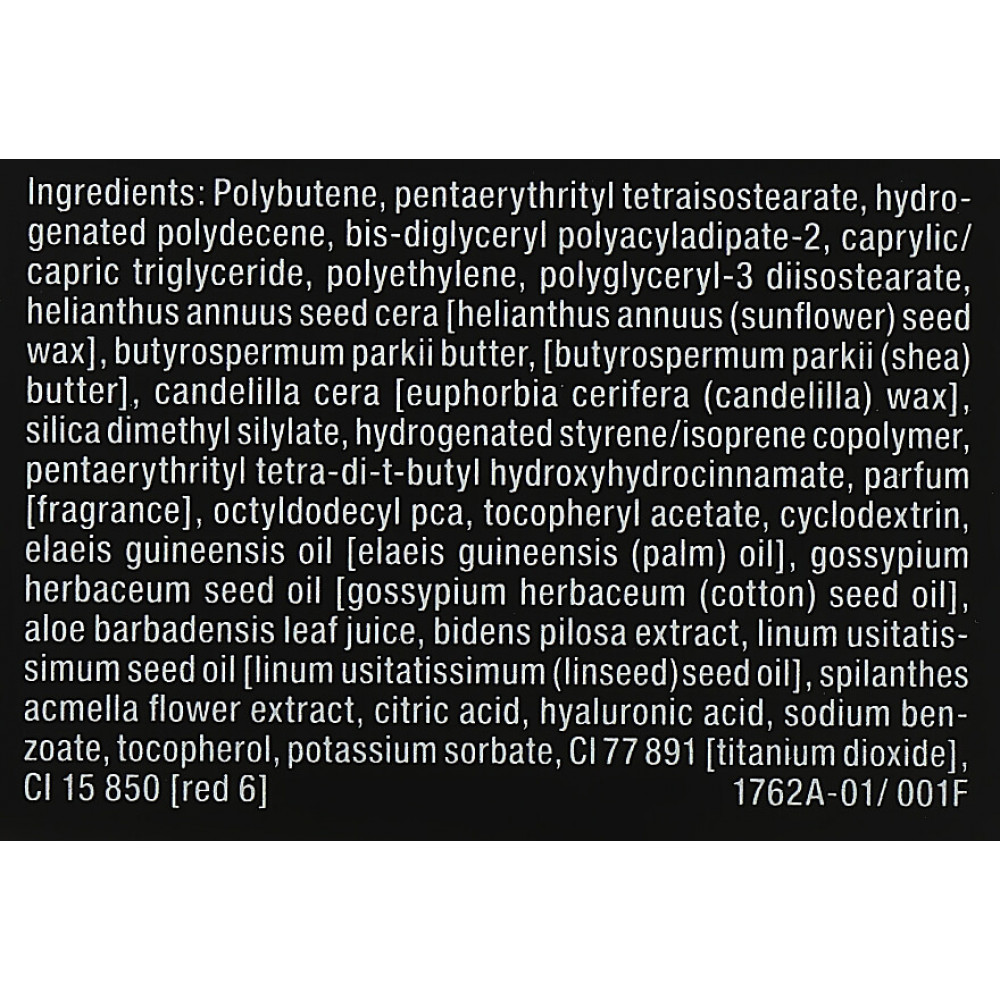 Нічна маска для губ - Janssen Cosmetics Goodnight Lip Mask фото 3