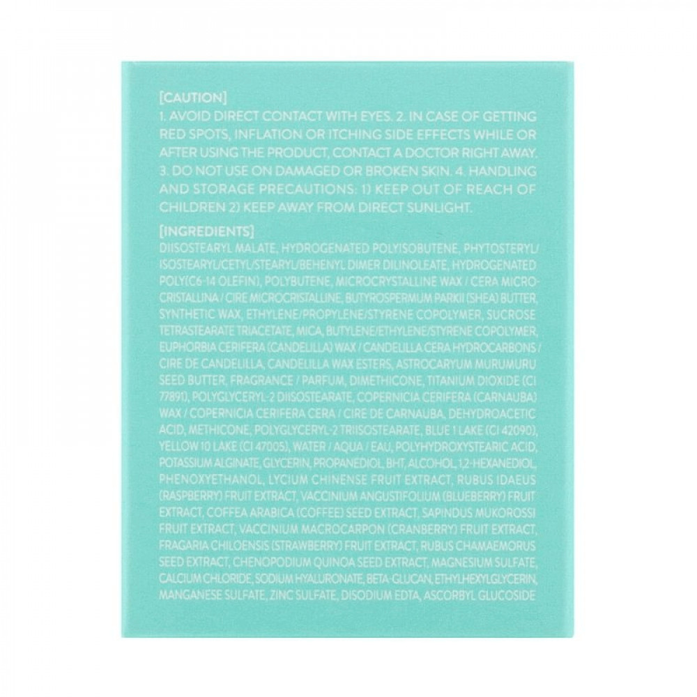 Нічна відновлююча маска для губ - Laneige Lip Sleeping Mask Mint Choco  фото 3