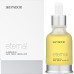 Нічна олія - Skeyndor Eternal Night Restoring Oil фото 4