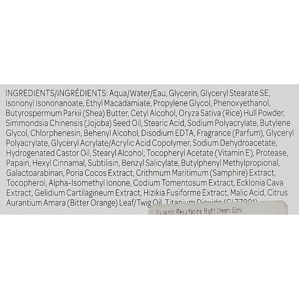 Нічний крем-шліфування Dynamic Resurfacing - Elemis Dynamic Resurfacing Night Cream фото 3