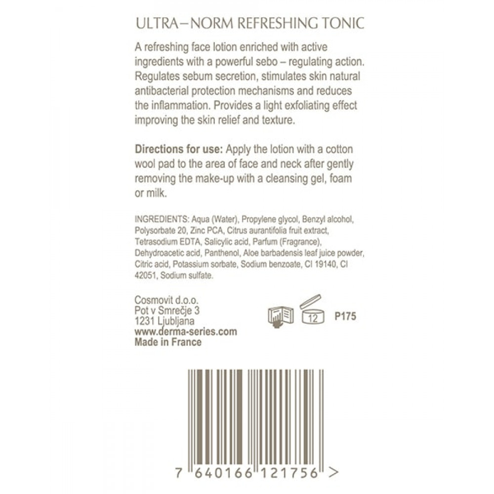 Нормализующий освежающий тоник - Derma Series Ultra-norm refreshing tonic фото 2