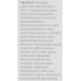 Обновняющий и регенирирующий крем -  Obagi 360 - Retinol 0,5 фото 4