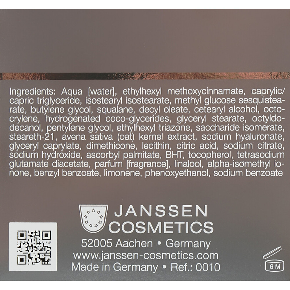 Збагачений денний живильний крем - Janssen Cosmetics Rich Nutrient Skin Refiner фото 3