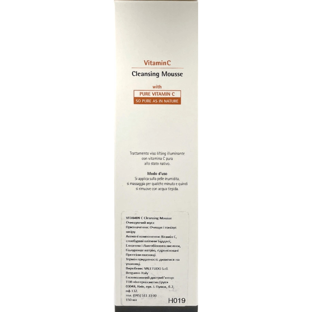 Очищающий мусс с витамином С - Histomer Vitamin C Cleansing Mousse фото 3