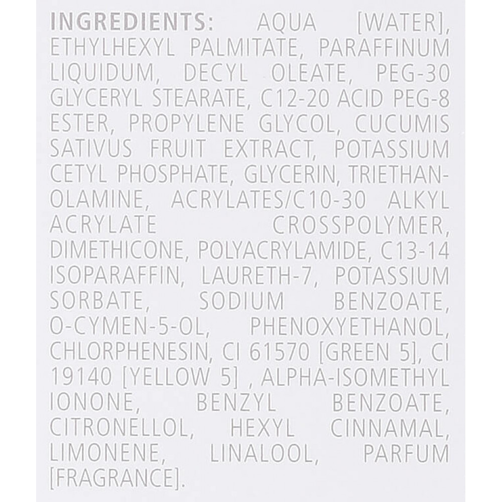 Очищающая эмульсия с экстрактом огурца - Skeyndor Essential Line Cleansing Emulsion with Cucumber Extract фото 2