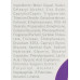 Очищаюча маска для жирної та комбінованої шкіри - GIGI Nutri-Peptide Purifying Clay Mask фото 2