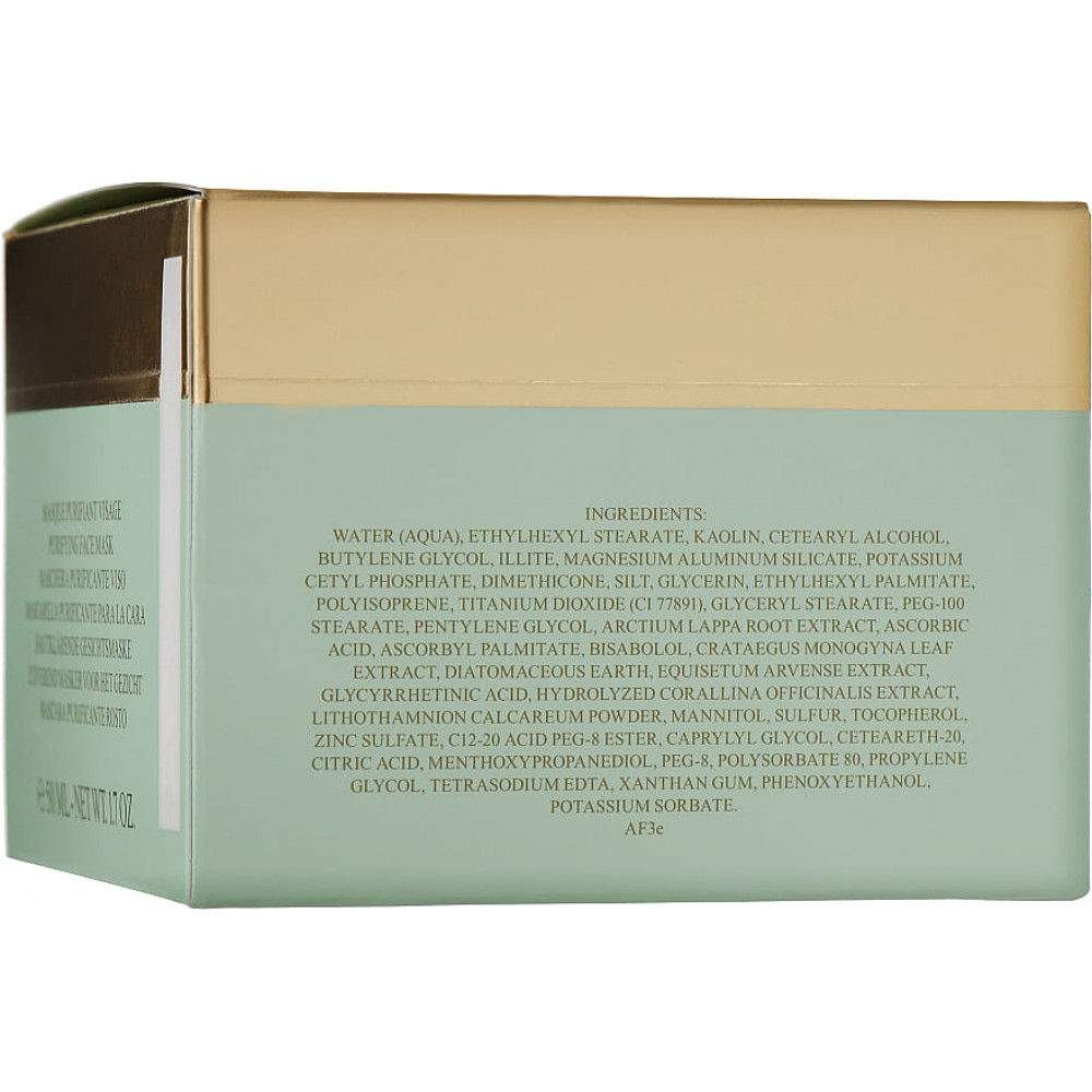 Очищаюча маска - Valmont Dermo & Adaptation Purifying Pack фото 3