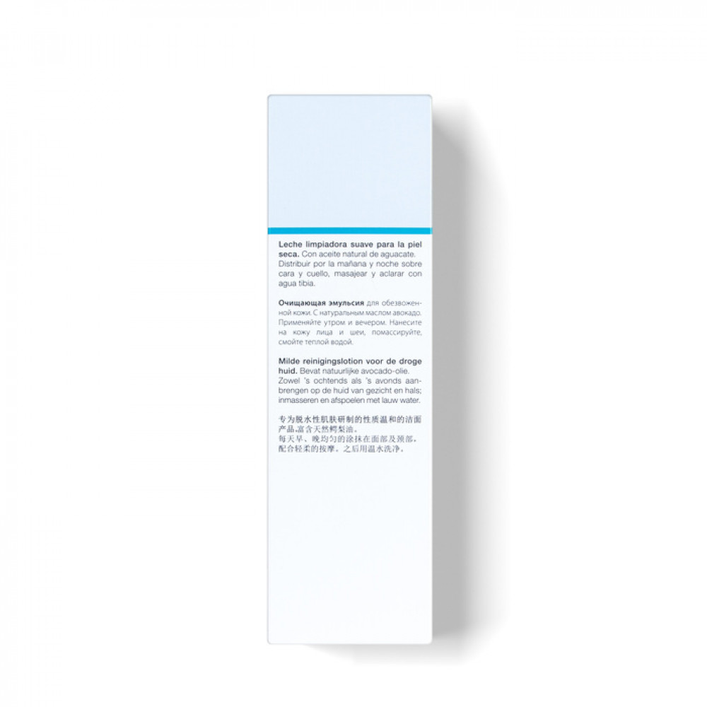 Очищаюче молочко - Janssen Cosmetics Mild Creamy Cleanser фото 3