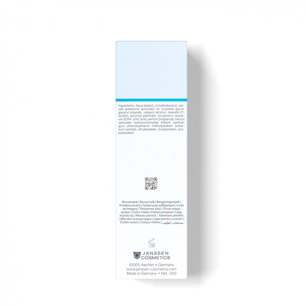 Очищаюче молочко - Janssen Cosmetics Mild Creamy Cleanser фото 2