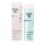 Очищающее молочко - Yon-ka Lait Nettoyant - Фото 5