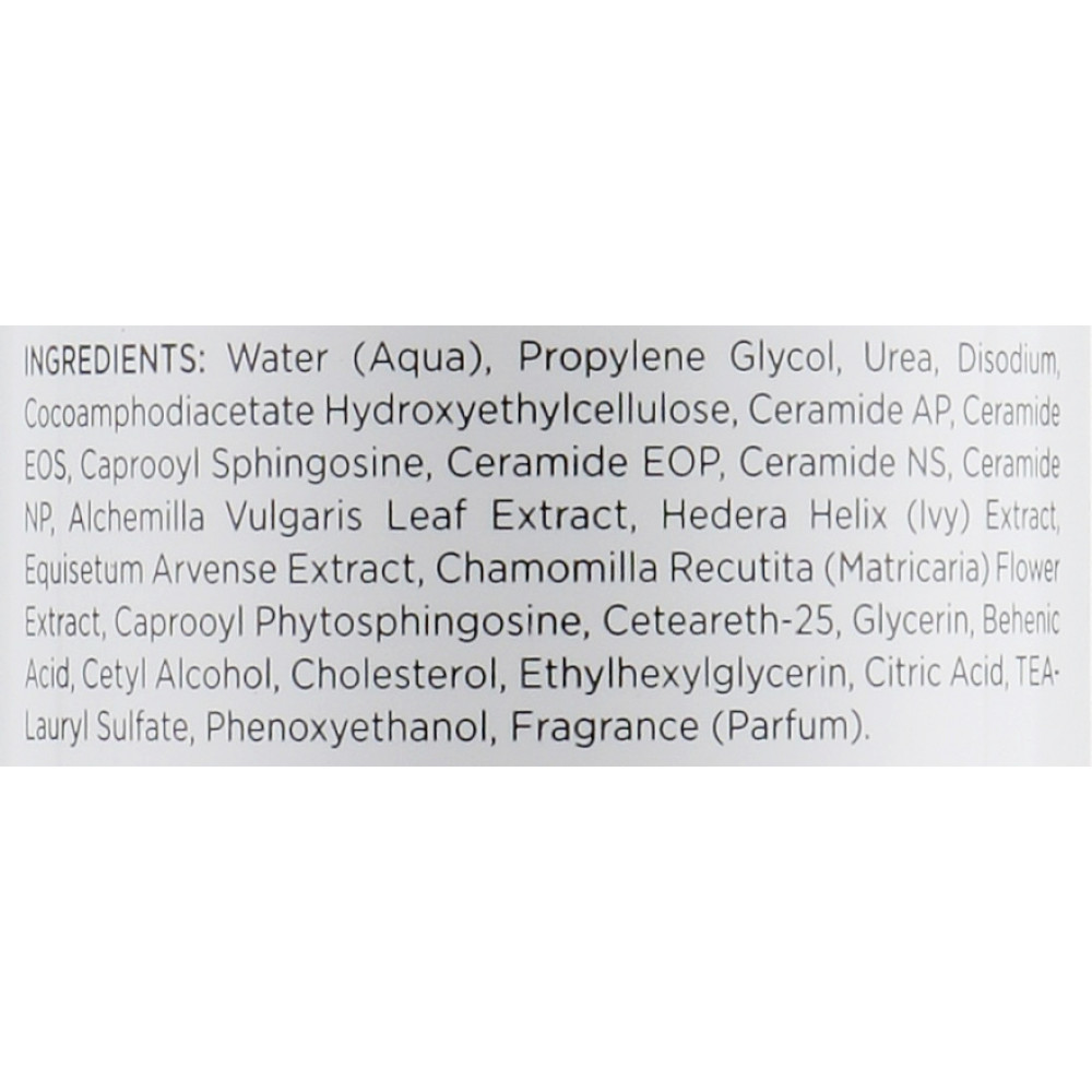 Мило-гель очищуюче - Holy Land Juvelast Cleansing Soap фото 4