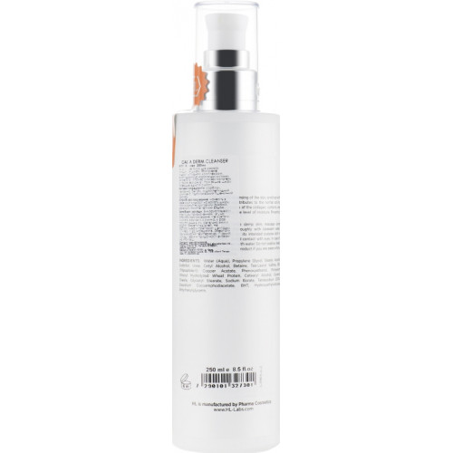Очищувальне мило - Holy Land Cosmetics Calm Derm Cleanser фото 2
