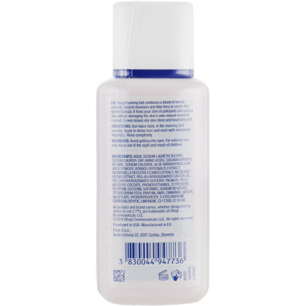 Очищувальний засіб для нормальної, жирної шкіри - Obagi Nu-Derm Foaming Gel фото 3