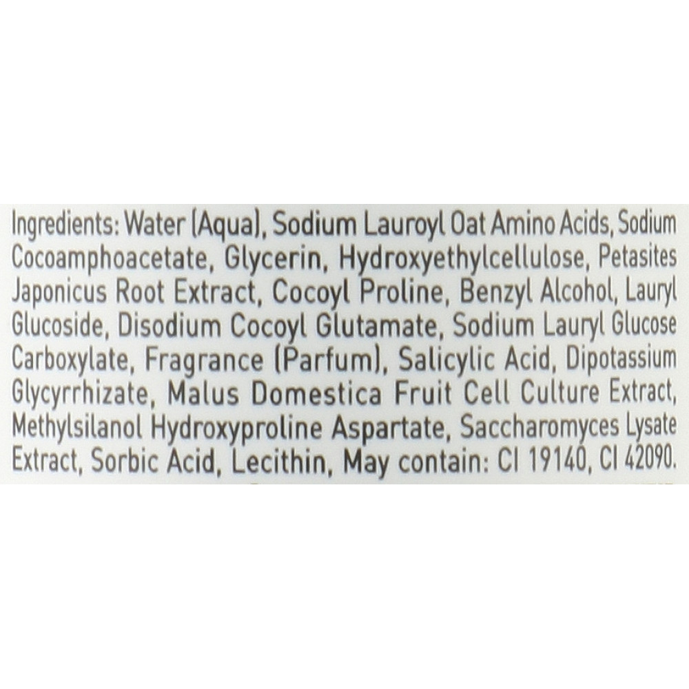 Очищаючий гель - GIGI Recovery Skin Clear Cleanser фото 3