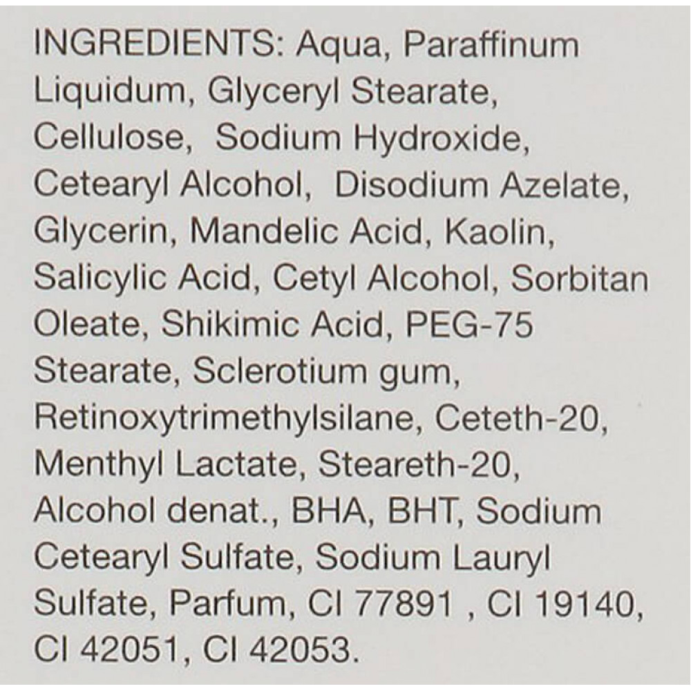 Очищающая маска-скраб - Mesoestetic Pure renewing mask фото 4